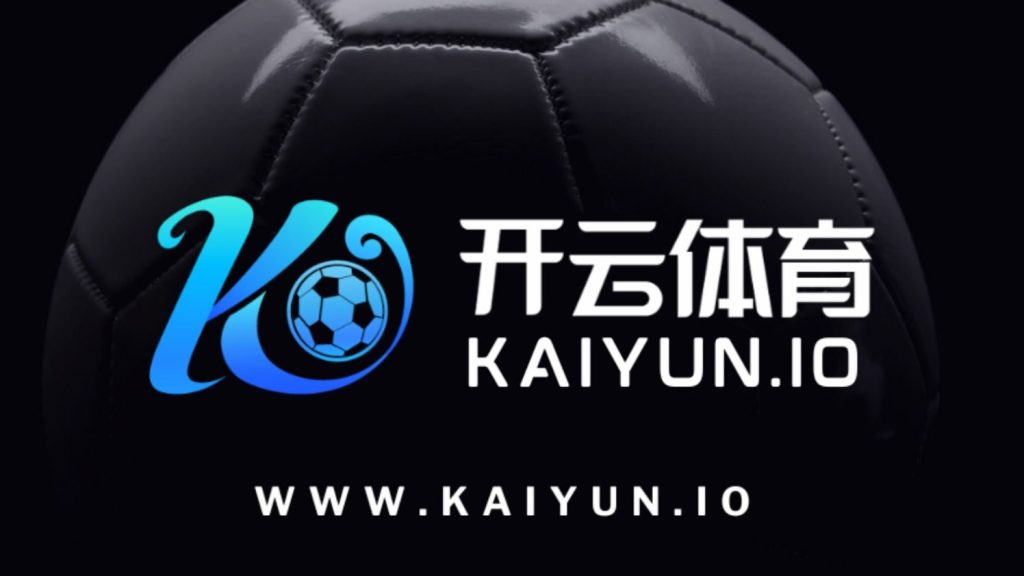 开云·体育(中国)官方网站_KAIYUN SPORTS
