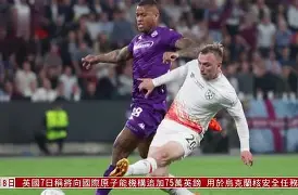kaiyun网站-里程碑夜西汉姆战术微调，欧冠窗口期刷纪录，引发热议，球队文化再被提及(wakesystemfroms5)