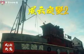 开云-意甲尤文图斯vs那不勒斯比分预测