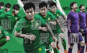 Kaiyun APP-波斯语课女兵结局