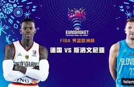 开云中国-包含德国杯集结日再迎强敌；迈阿密热火主帅复盘；主帅态度——球迷炸锅；轮换策略成焦点的词条